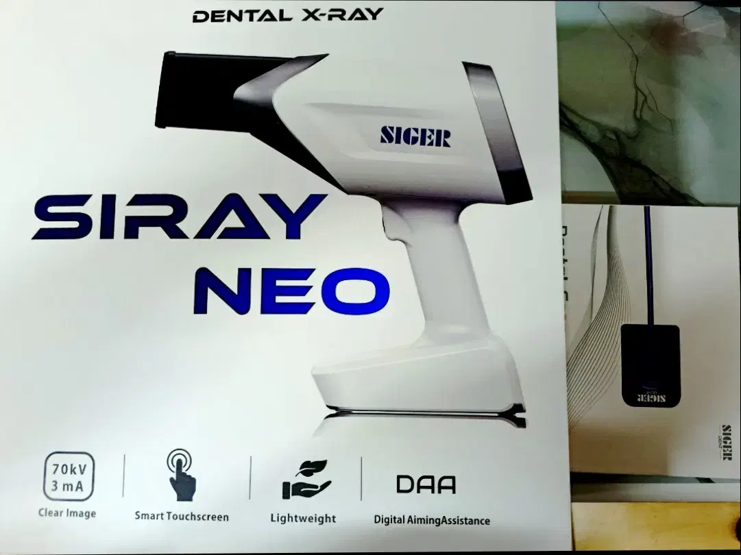 رادیو گرافی   ار وی جی|پزشکی|خوی, |دیوار