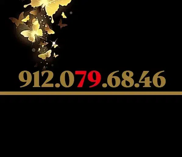 ۰۹۱۲۰۷۹۶۸۴۶|سیمکارت|قزوین, |دیوار