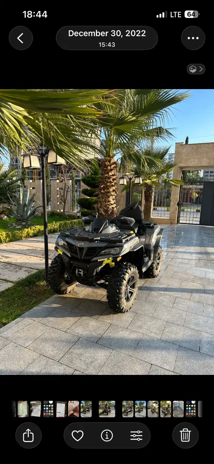 موتور چهار چرخ|موتورسیکلت|سرخرود, |دیوار