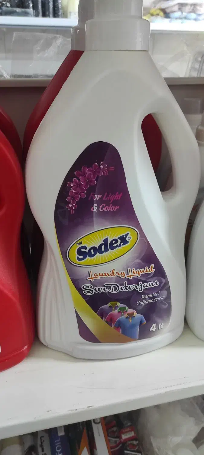 شوینده|مواد شوینده و دستمال کاغذی|ارومیه, |دیوار