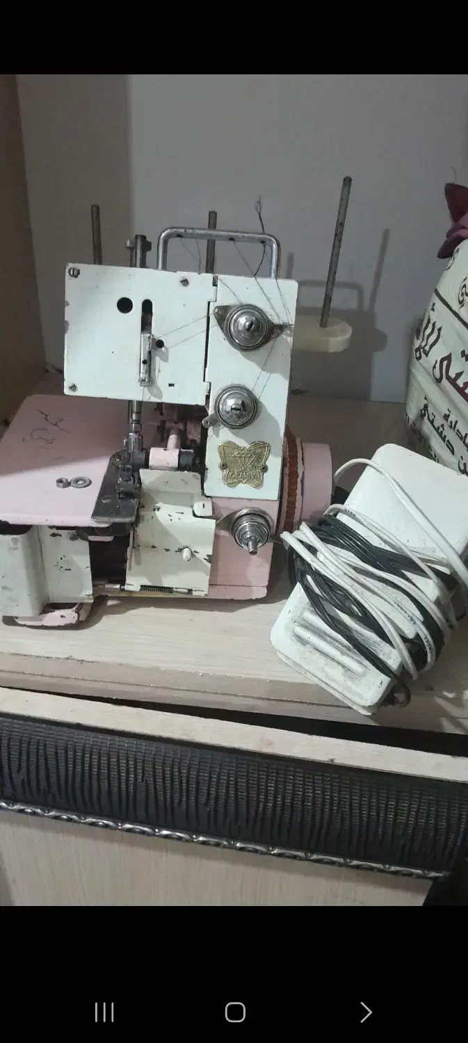 سوسنگرد|چرخ خیاطی و ریسندگی|سوسنگرد, |دیوار