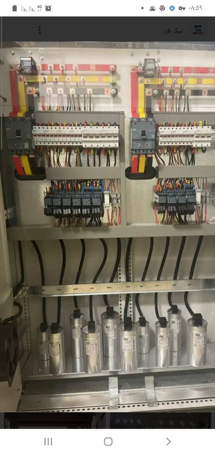 برقکار صنعتی وساختمانی|خدمات پیشه و مهارت|اراک, |دیوار