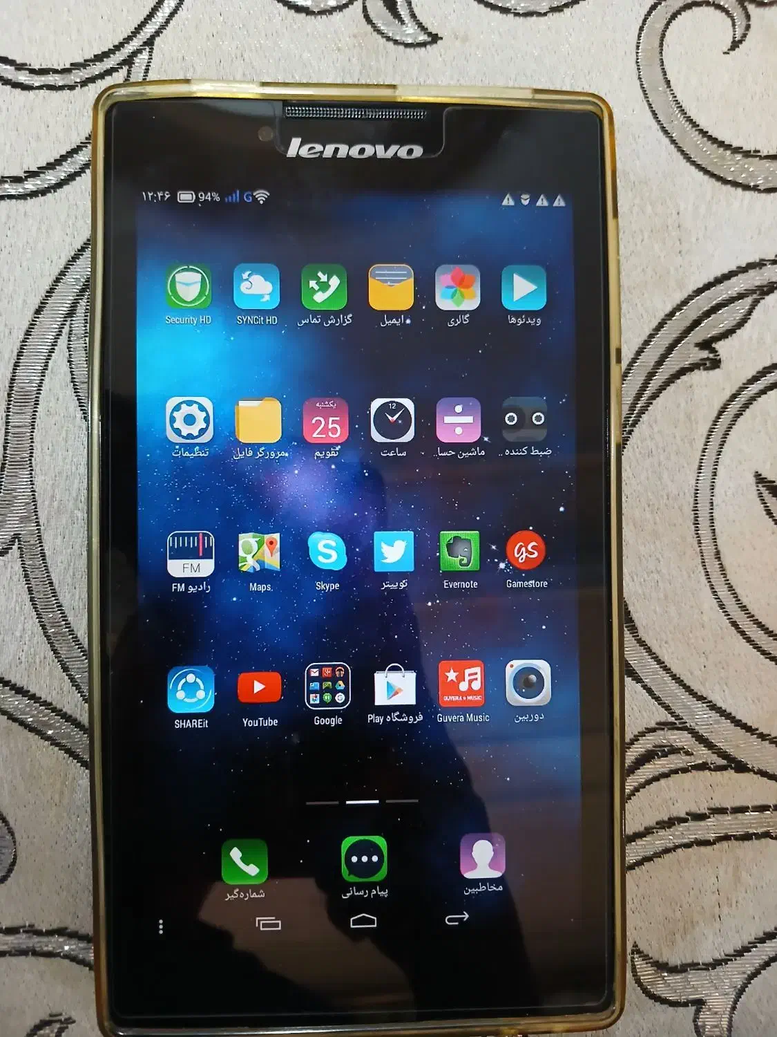 تبلت لنوو tab2 a7|تبلت|بهارستان, |دیوار