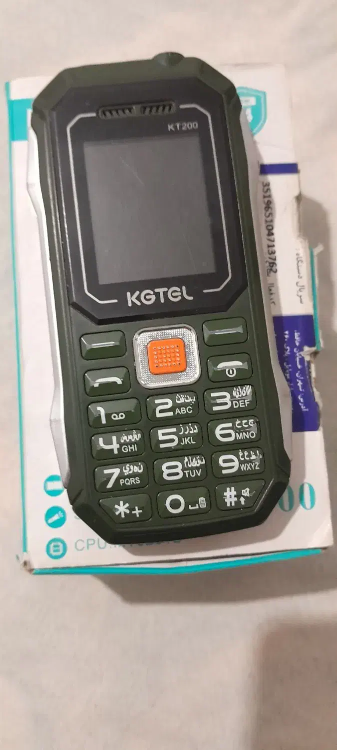 گوشی|موبایل|بروجرد, |دیوار