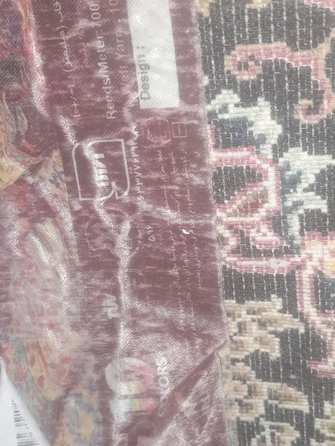 دوعدد قالی  درحدنو|فرش|فارسان, |دیوار