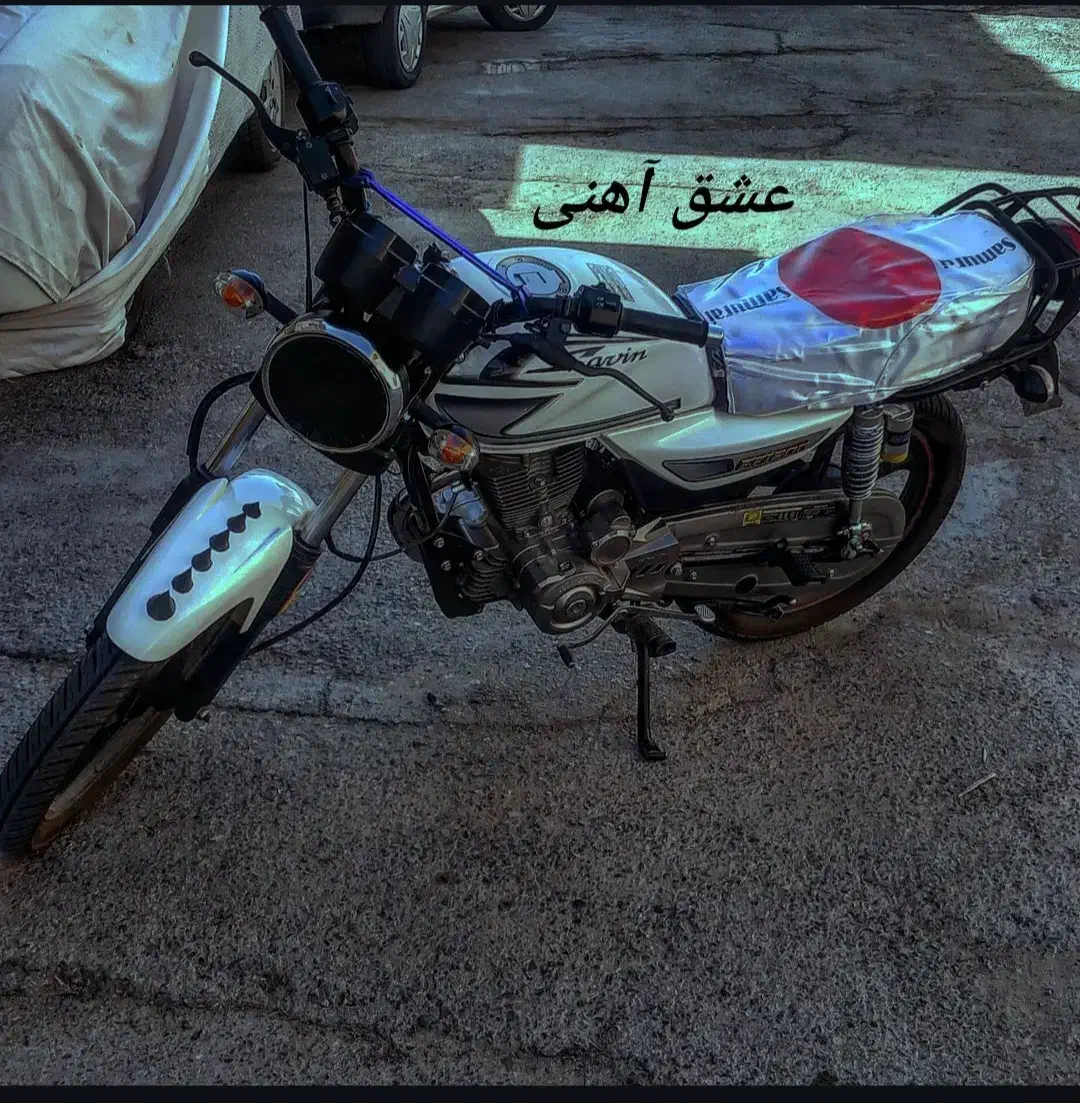 ساوین ۲۰۰ عروسک|موتورسیکلت|بروجرد, |دیوار
