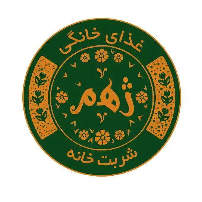 جذب نیروی سالن در رستوران ژه م|استخدام خدمات فروشگاه و رستوران|سنندج, |دیوار