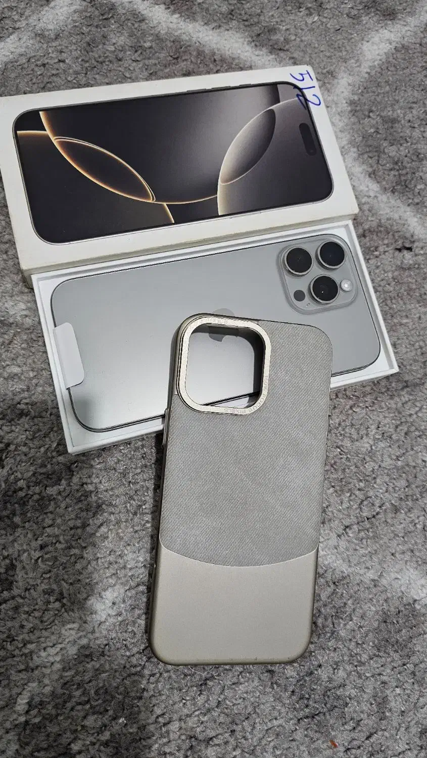 ایفون 16پرومکس512|موبایل|تهران, تهرانسر شرقی|دیوار