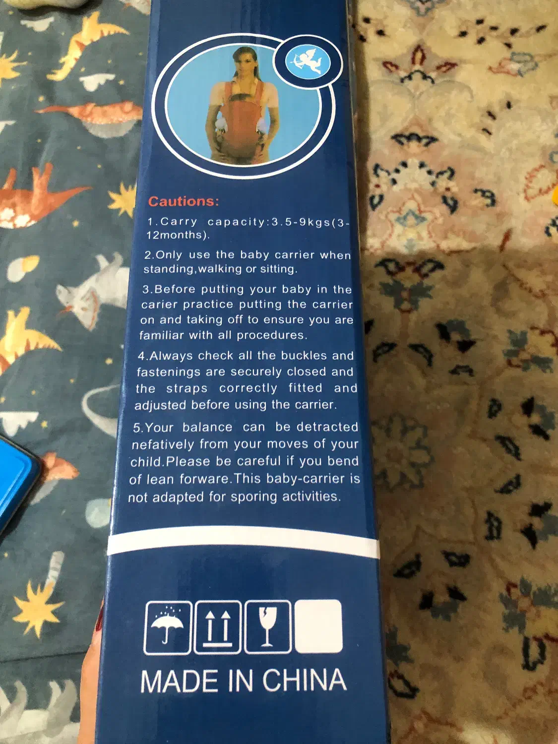 آغوشی خارجی|اسباب و اثاث بچه|تهران, شهرک آزادی|دیوار