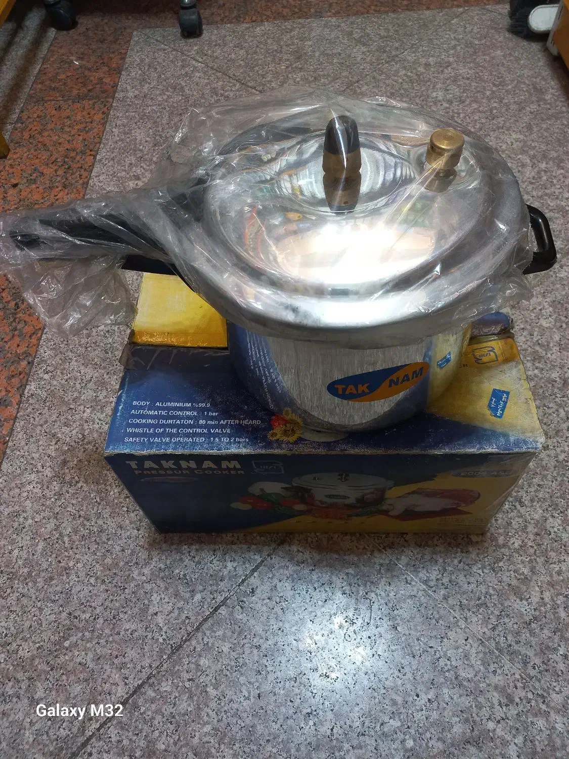 زودپز ۸لیتری بدون استفاده کاملا نو زیر قیمت|ظروف پخت‌وپز|تهران, دانشگاه شریف|دیوار