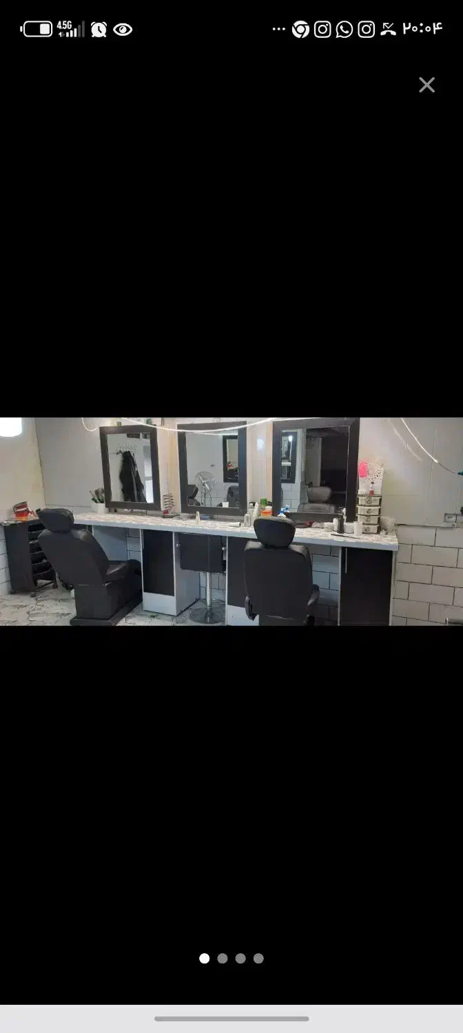 سالن زیبایی|آرایشگاه و سالن‌های زیبایی|کرمان, |دیوار