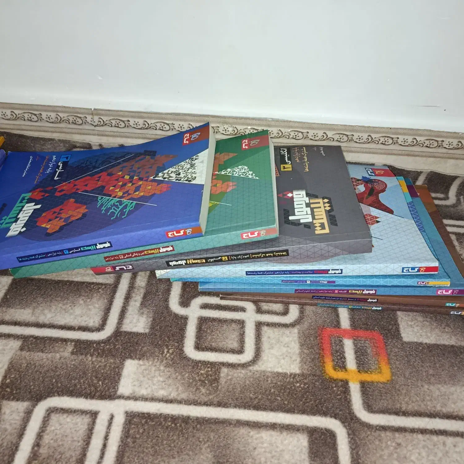 کتاب های تستی رشته انسانی کامل  جامع|کتاب و مجله آموزشی|اشتهارد, |دیوار