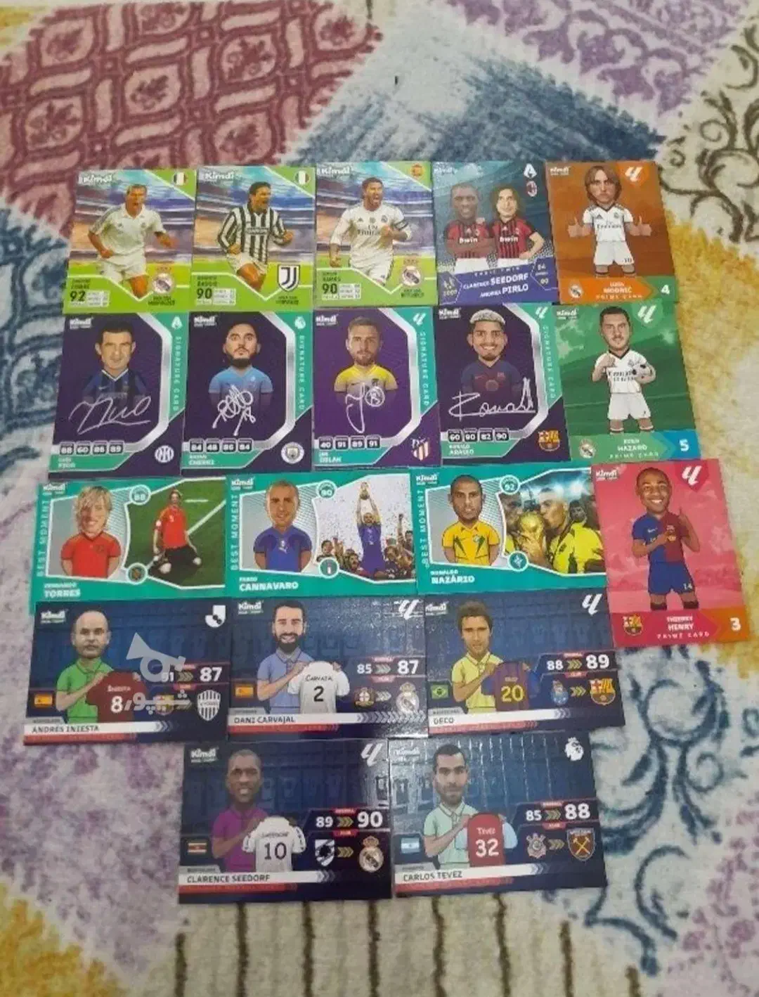 کیمدی|اسباببازی|رشت, خمیران زاهدان|دیوار