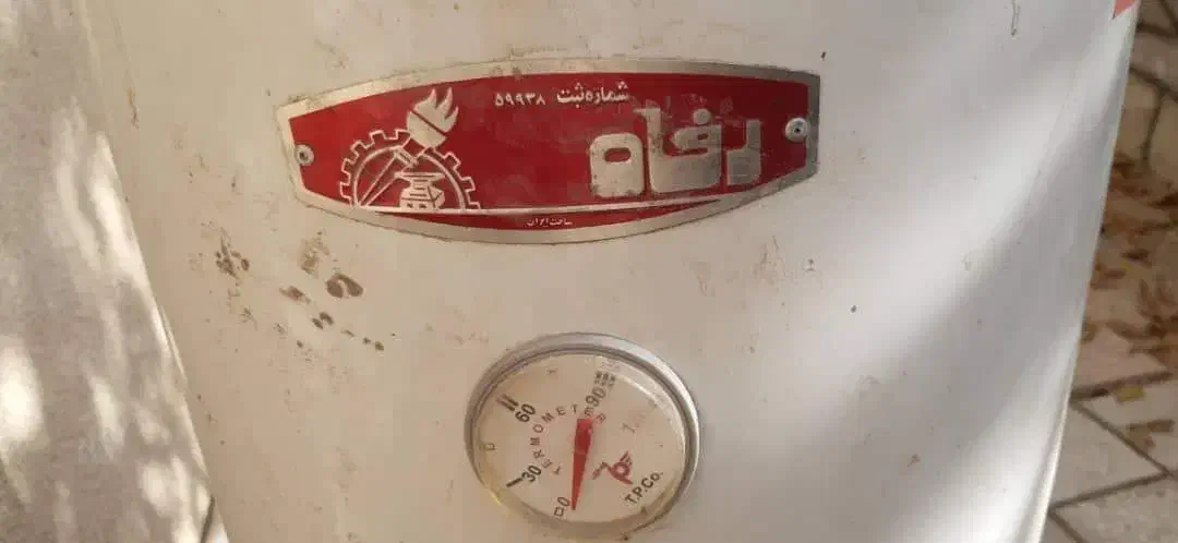 آبگرمکن گازی ایستاده|آبگرمکن، پکیج، شوفاژ|پردیس, کمرد|دیوار