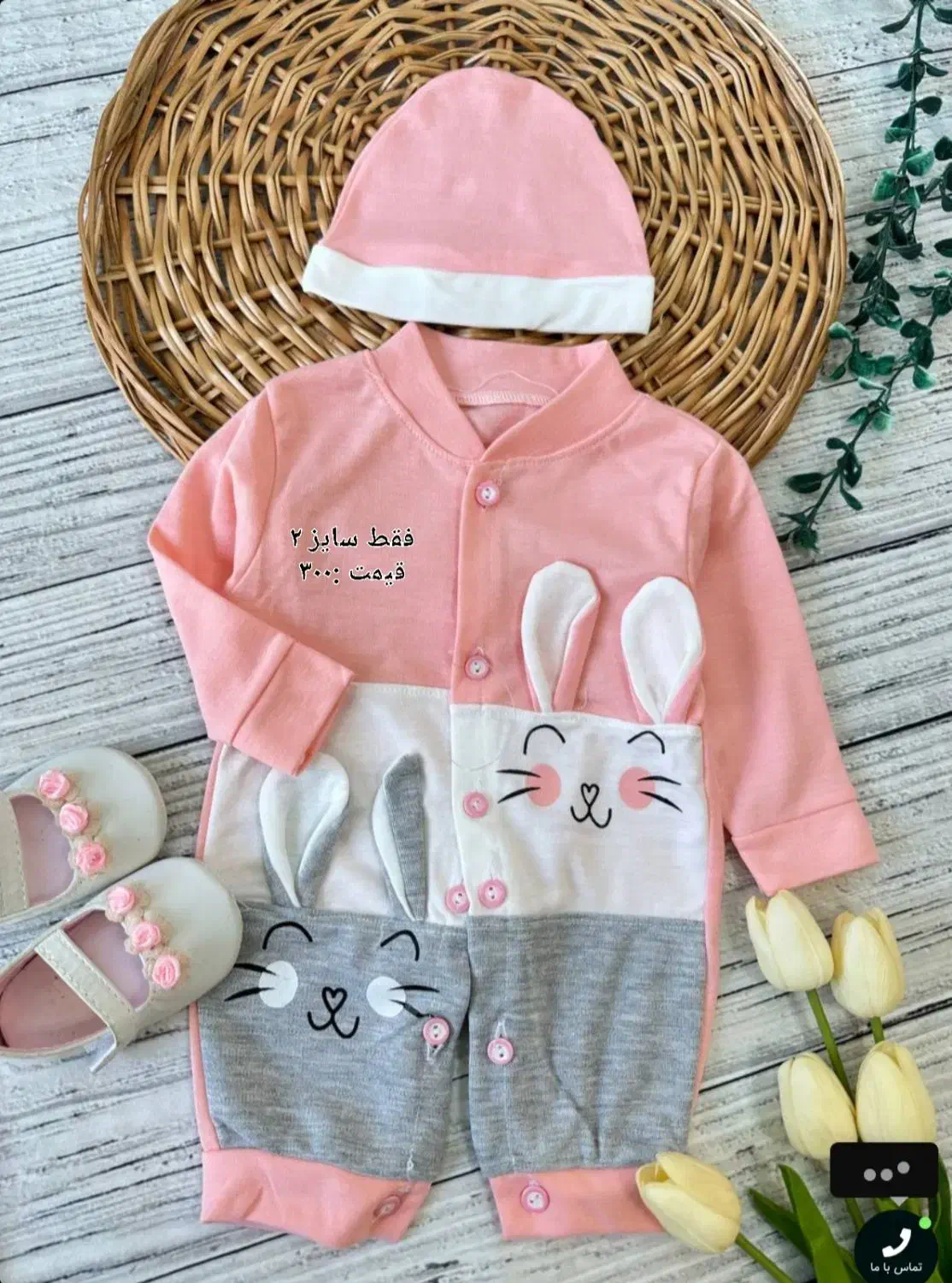 حراج سیسمونی|کفش و لباس بچه|رامشیر, |دیوار