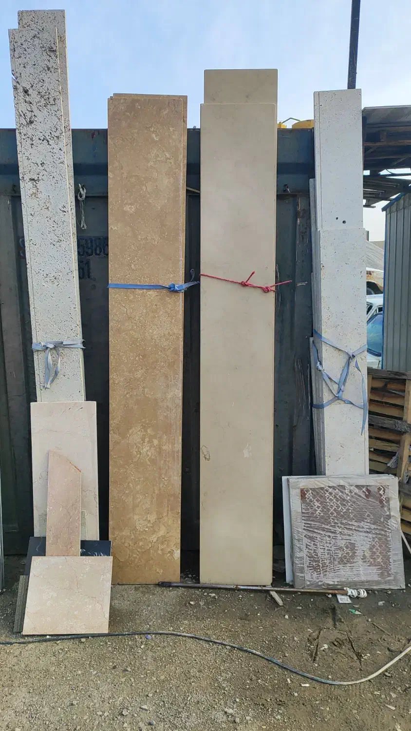 سنگ تراورتن تکاب سوپر صادراتی دو سانت کامل شمش|عمده‌فروشی|تهران, نازی‌آباد|دیوار