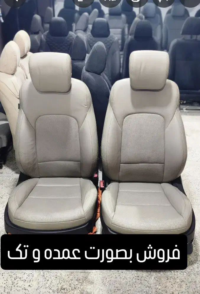 فروش صندلی خلبانی(میناب صندلی)|قطعات یدکی و لوازم جانبی|میناب, |دیوار