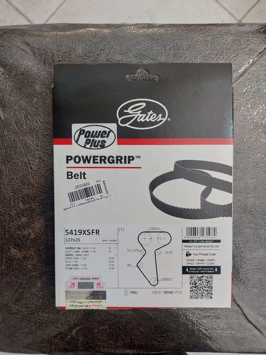 مرجع تخصصی تسمه تایم بلبرینگ|قطعات یدکی و لوازم جانبی|اصفهان, بهارستان|دیوار