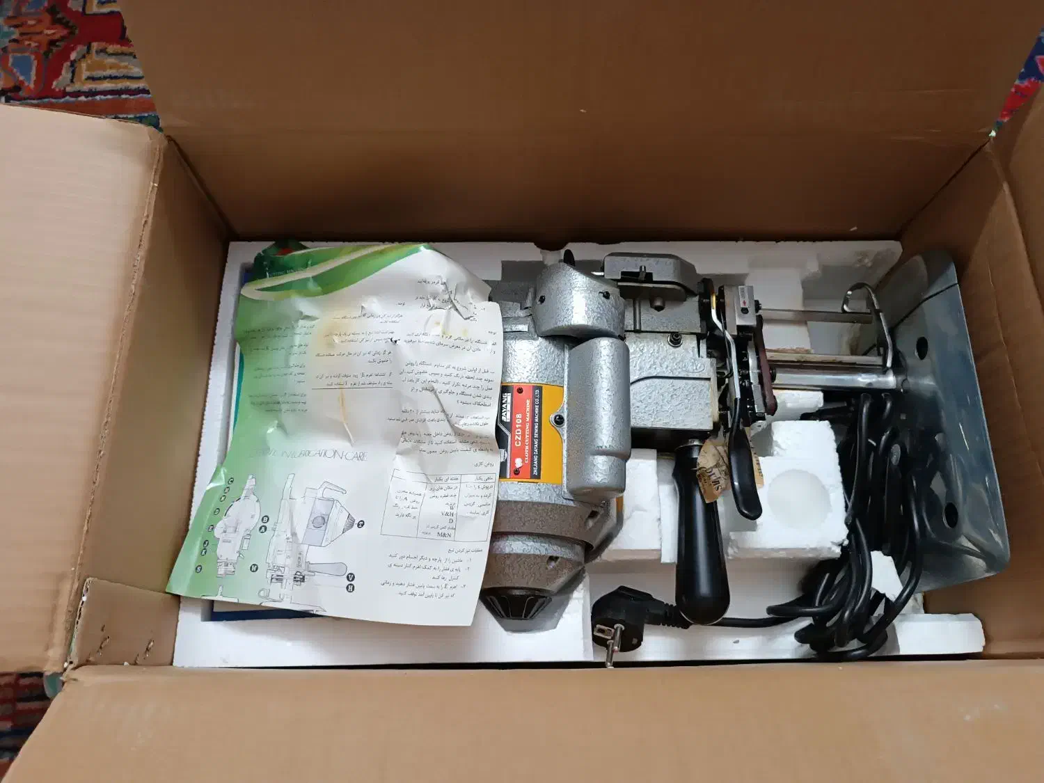 قیچی برقی عمود|لوازم خیاطی و بافتنی|مشهد, ایثار|دیوار