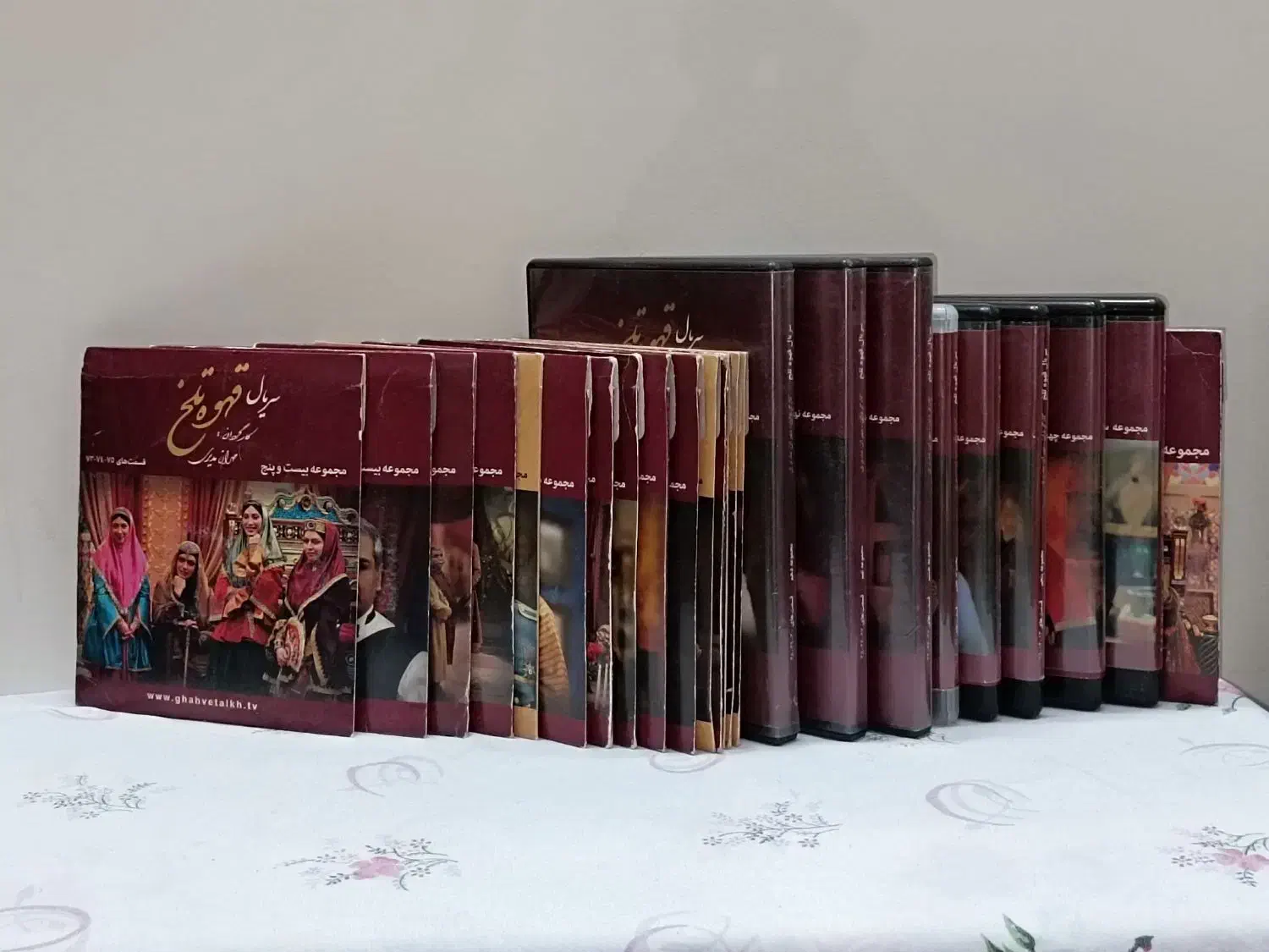 فیلم و سریال ایرانی و خارجی|فیلم و موسیقی|کرج, مصباح|دیوار