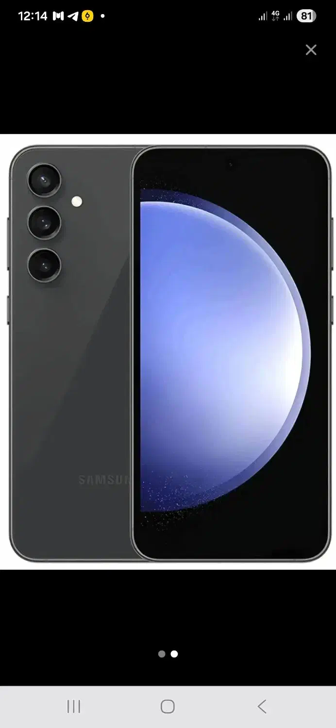 گوشی موبایل|موبایل|کرمانشاه, |دیوار