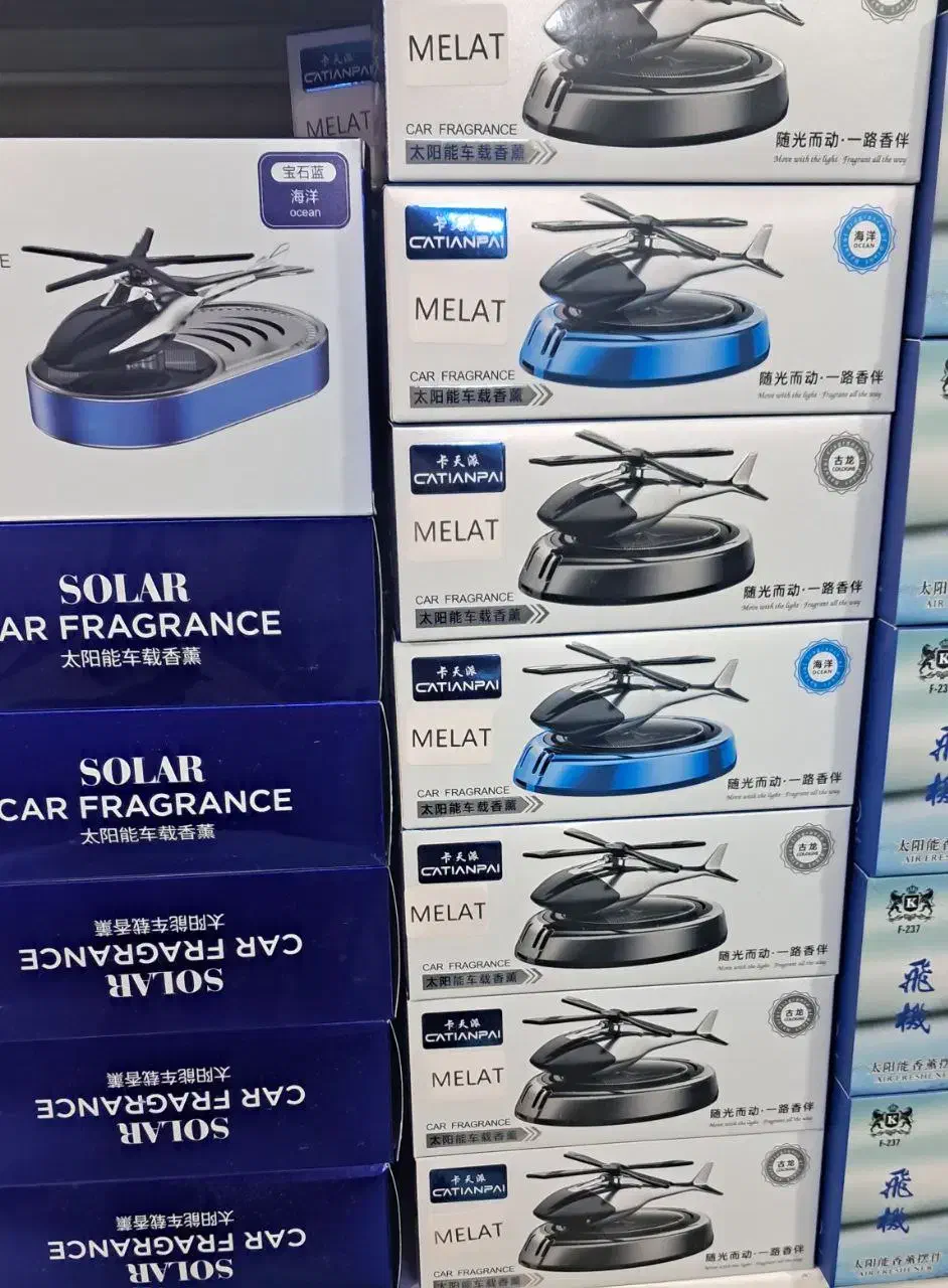 بوگیر|آرایشی، بهداشتی، درمانی|مشهد, آبکوه|دیوار