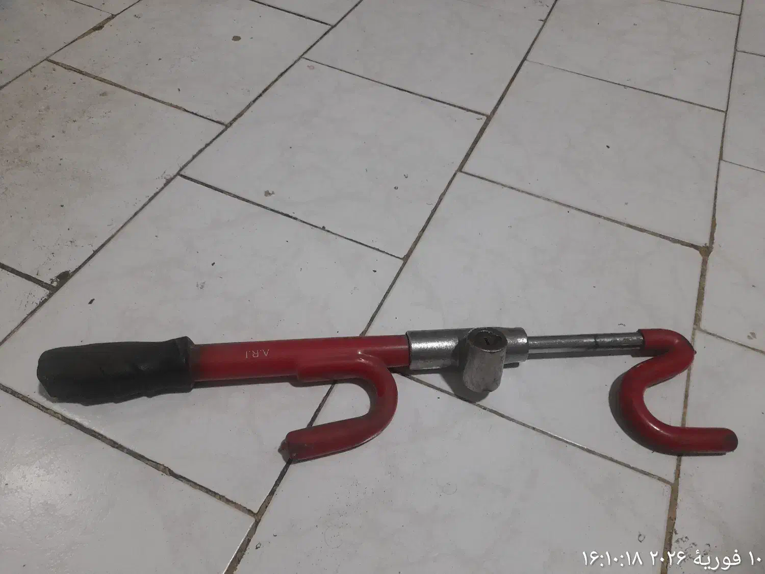 قفل فرمان|قطعات یدکی و لوازم جانبی|رشت, کوی فکوری|دیوار