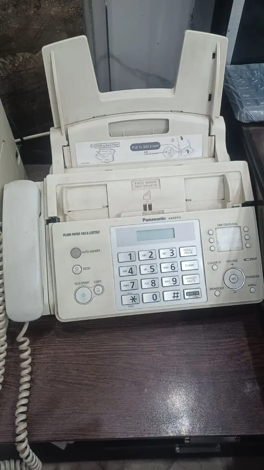 دستگاه سه کاره فکس|پرینتر، اسکنر، کپی، فکس|نسیمشهر, |دیوار