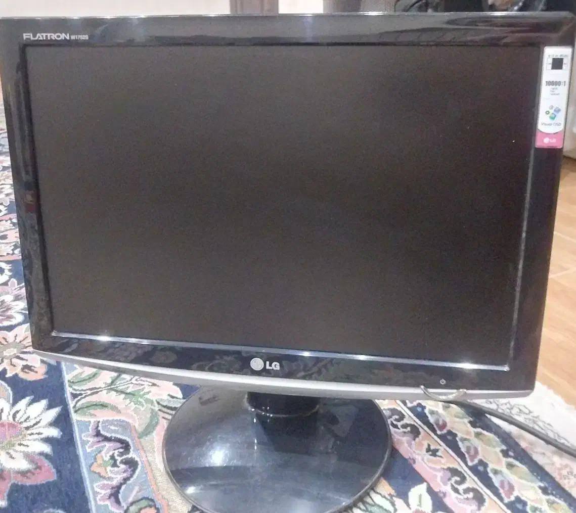 مانیتور ال سیدی LG|قطعات و لوازم جانبی رایانه|خشکبیجار, |دیوار