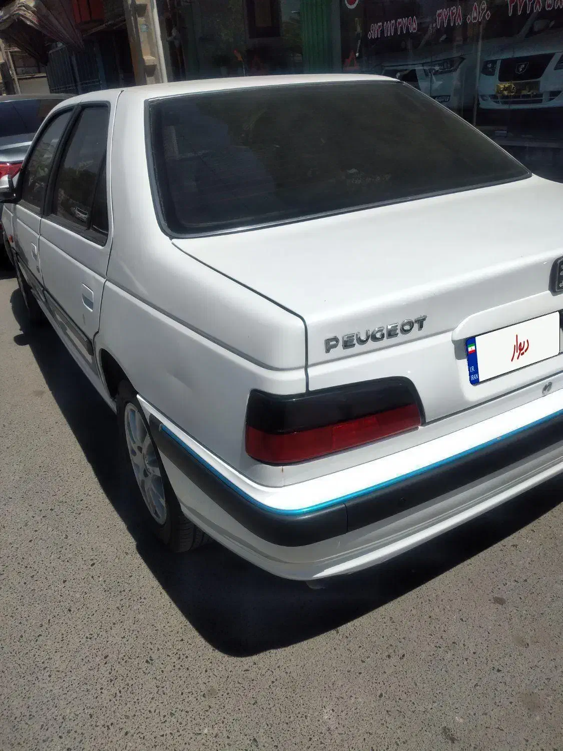 پارس تیوفایو مدل ۹۴|خودرو سواری و وانت|فلاورجان, |دیوار