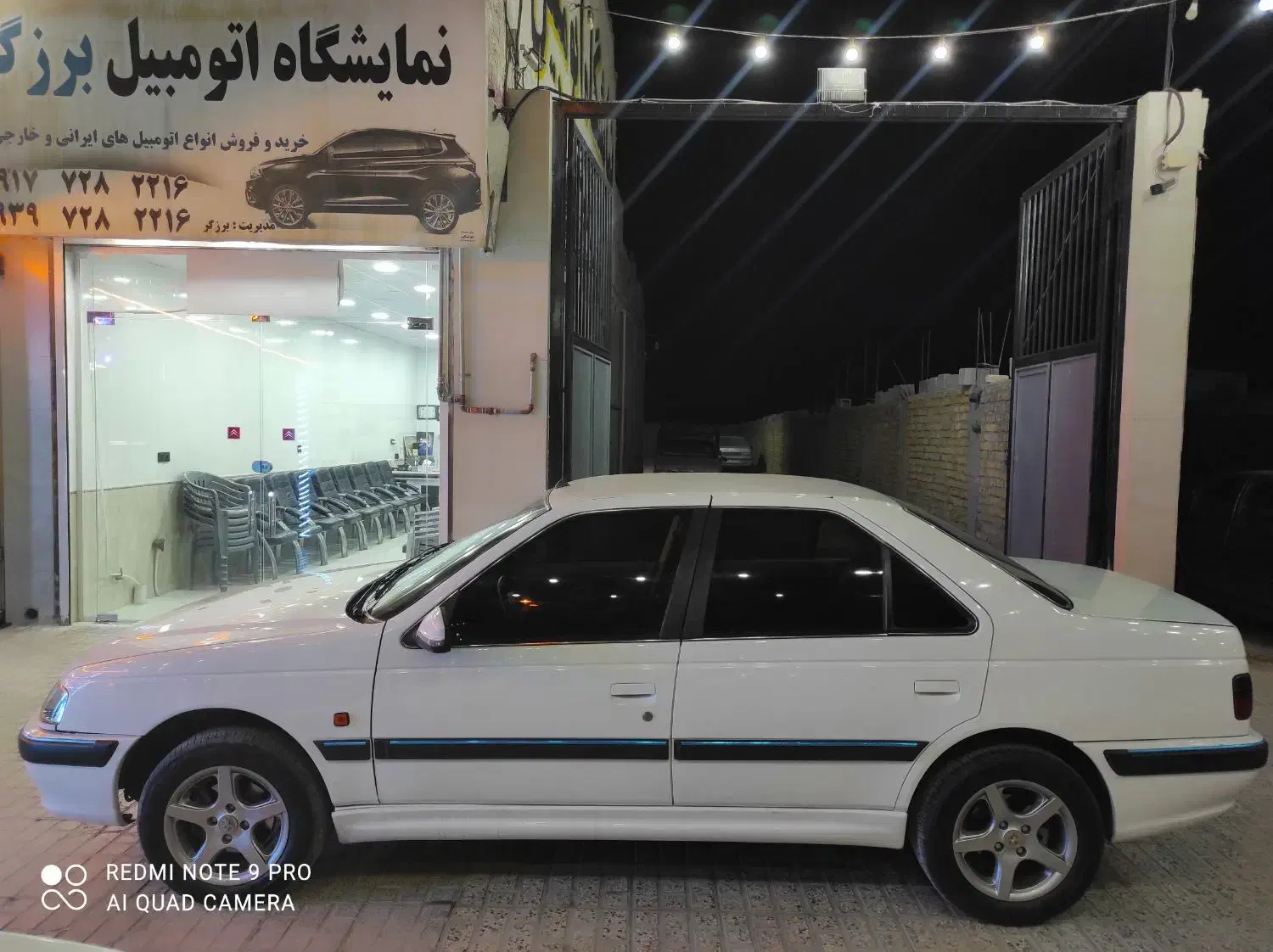 پارس تیوفایو مدل 93|خودرو سواری و وانت|مرودشت, شهرک مهدیه|دیوار