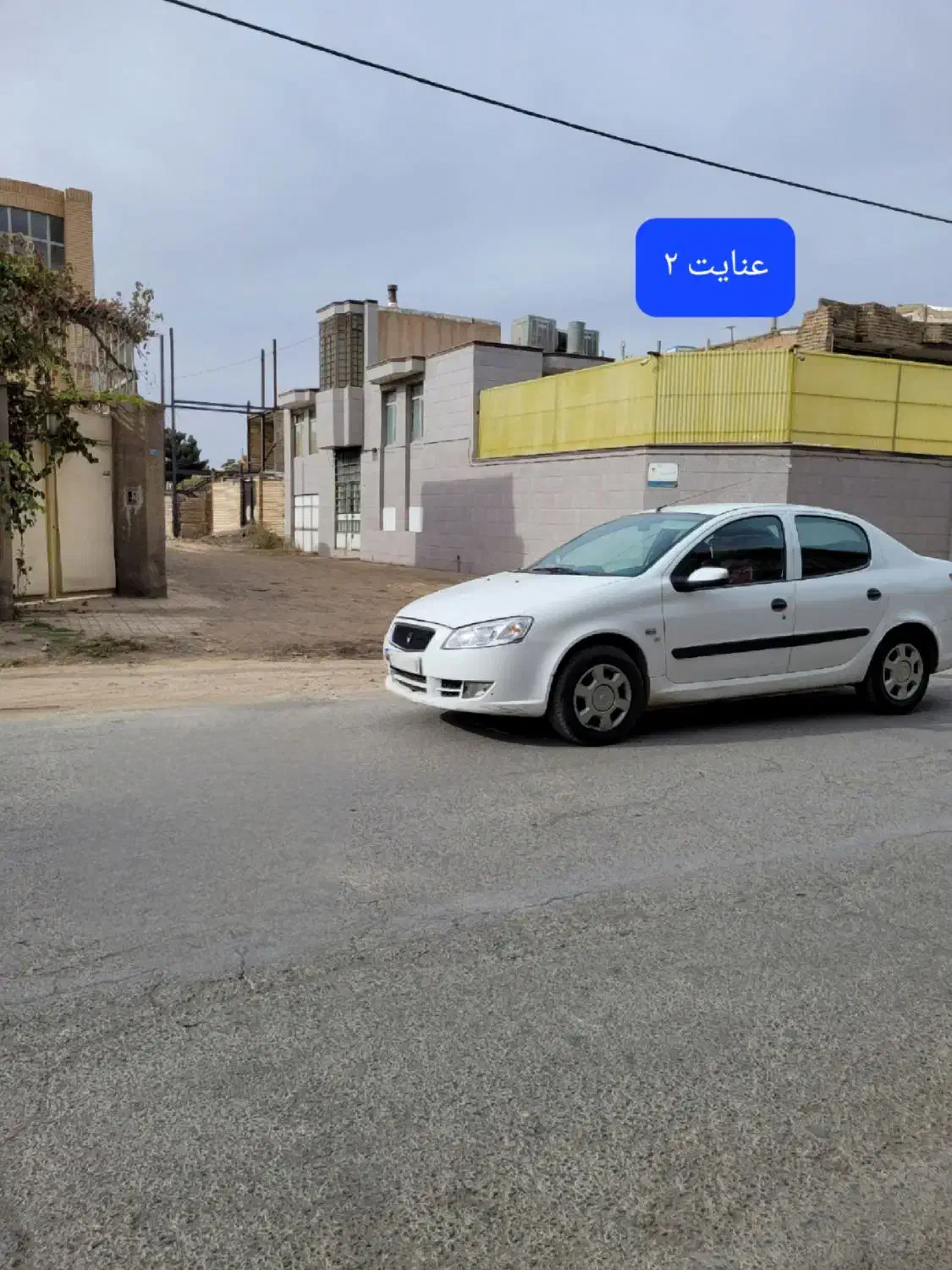 زمین مسکونی ۱۰۶ متری بلوار بعثت|فروش زمین و ملک کلنگی|نیشابور, میدان حافظ|دیوار