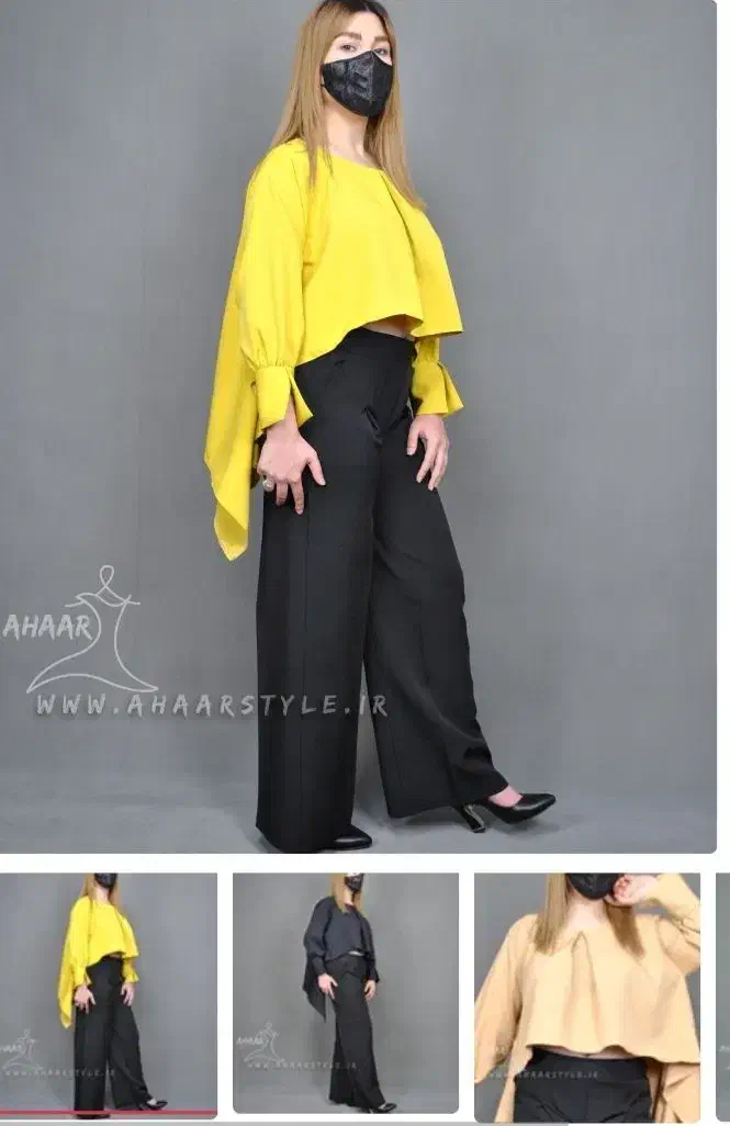 شومیز رنگ خردلی|لباس|میانه, |دیوار