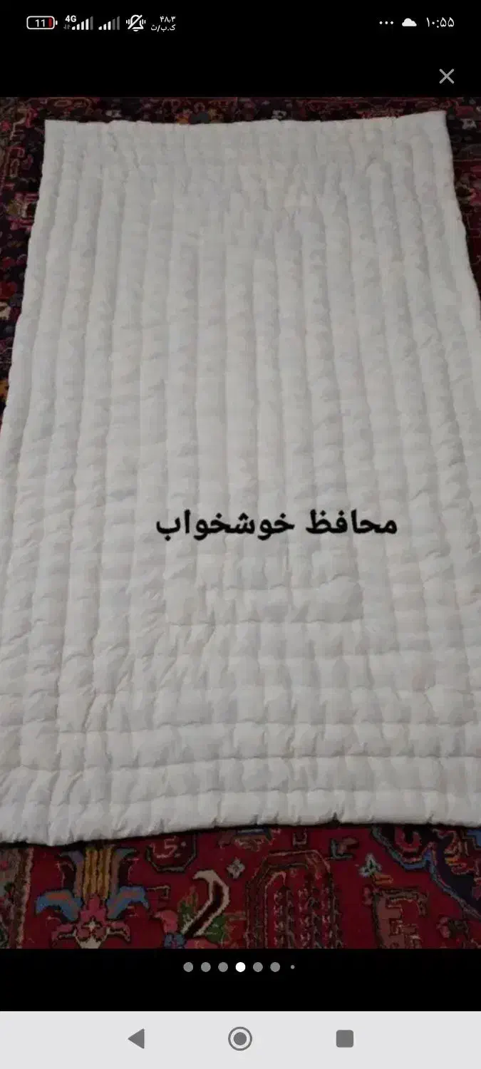 لحاف .تشک .بالش|سرویس روتختی|ارومیه, |دیوار