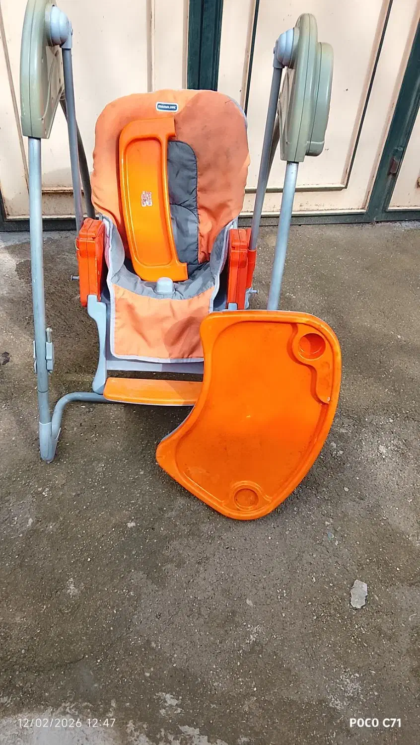 تاب خانگی|کالسکه و لوازم جانبی|سقز, |دیوار