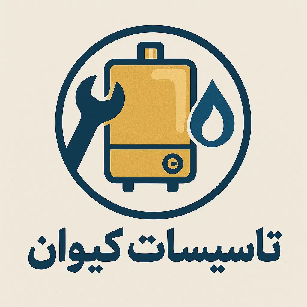 خدمات تخصصی تعمیرات پکیج «شهر اصفهان»|خدمات پیشه و مهارت|اصفهان, خواجو|دیوار