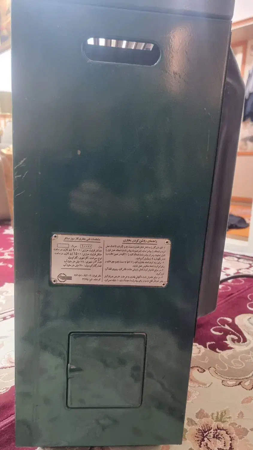 بخاری|بخاری، هیتر، شومینه|قم, زنبیل آباد|دیوار