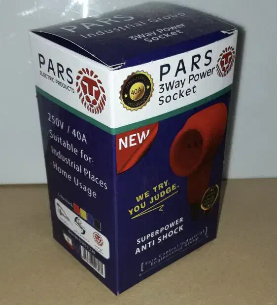 سه راهی صنعتی برق|ابزارآلات|اصفهان, دهنو|دیوار