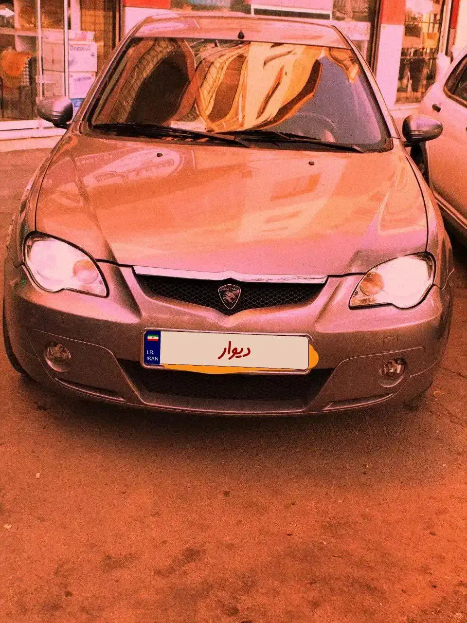 جنتو پروتون ۲۰۰۷|خودرو سواری و وانت|محمدشهر, محمدشهر|دیوار