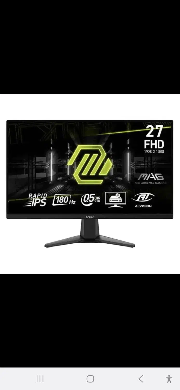 مانیتور ۲۷ اینچ ۱۸۰ هرتز msi آکبند|قطعات و لوازم جانبی رایانه|ارومیه, |دیوار