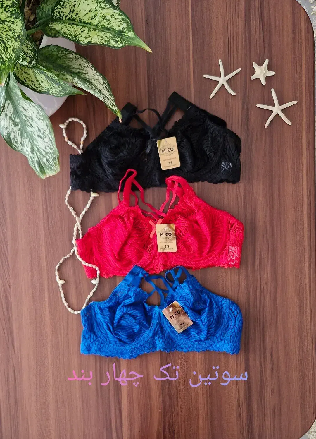 سوتین مایو ست باشگاه|لباس|همدان, |دیوار