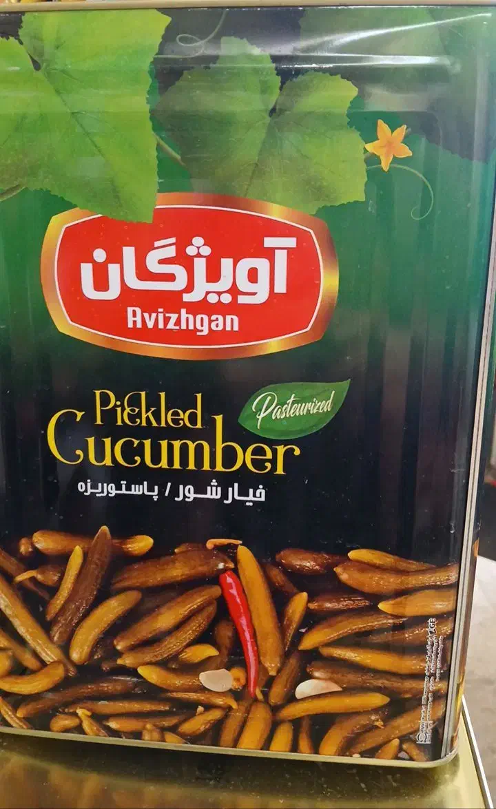 خیارشور حلب|خوردنی و آشامیدنی|تهران, چیتگر جنوبی|دیوار