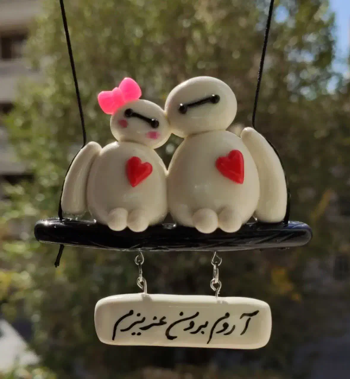 آویز ماشین،آویز موبایل|زیورآلات و اکسسوری|مشهد, شهید رضوی|دیوار