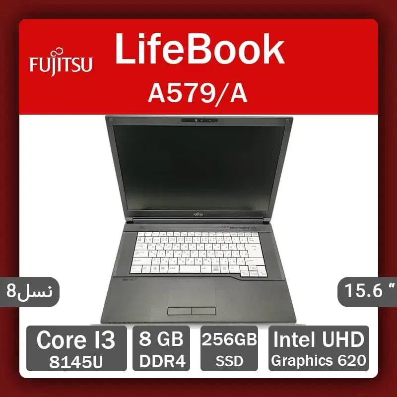 لبتاب فوجیتسو درحد نو|رایانه همراه|اردکان, |دیوار