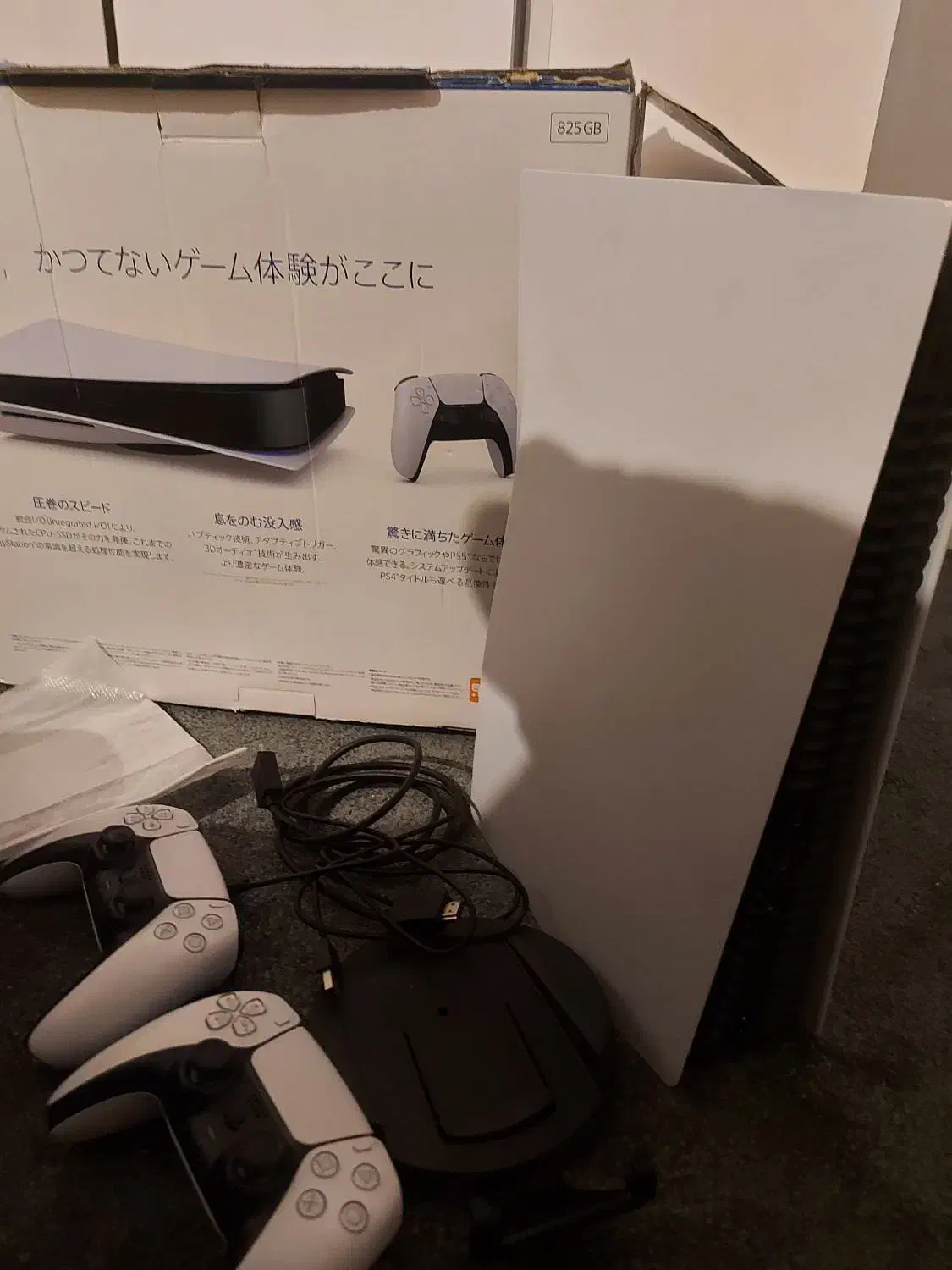 فروش PS5 825GB|کنسول، بازی ویدئویی و آنلاین|جم, |دیوار
