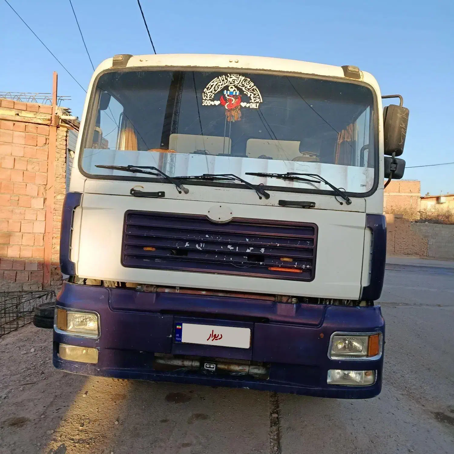 آمیکو تک ۹۰|خودرو سنگین|کرمان, |دیوار