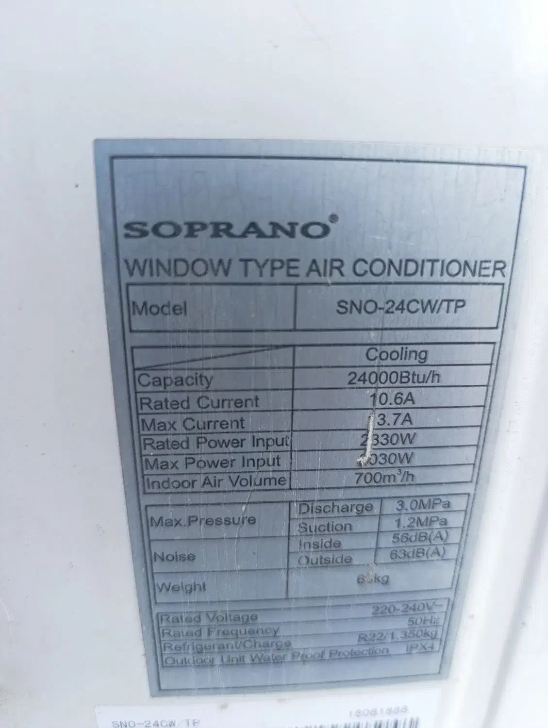 کولر ۱۸هزار|کولر گازی و فن‌کوئل|بندر دیر, |دیوار