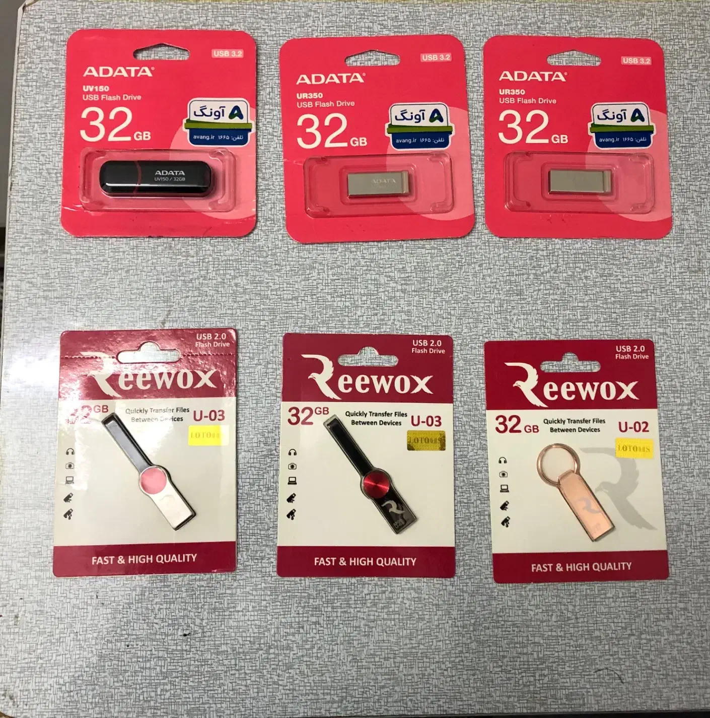 انواع فلش و رم قیمت عالی|لوازم جانبی موبایل و تبلت|اردکان, |دیوار