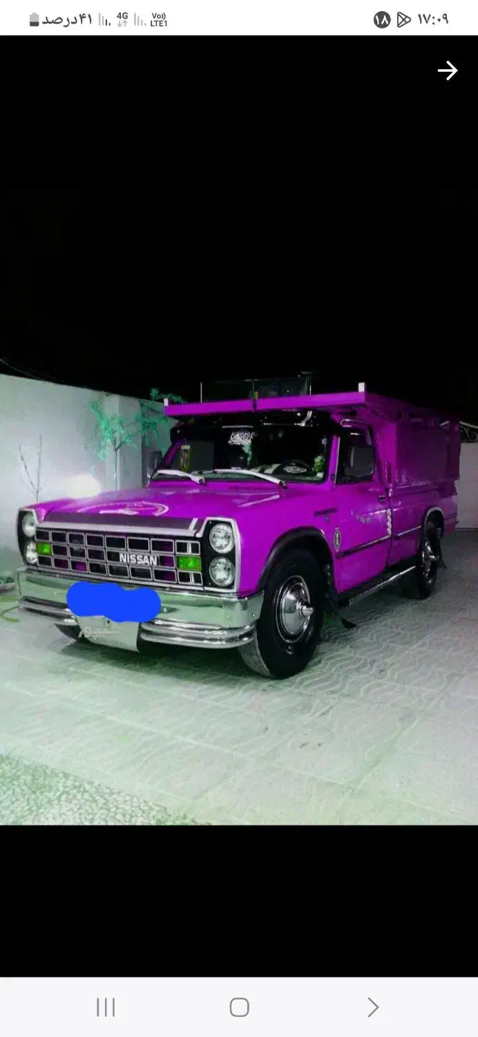 زیر قیمت بازار|حراج|تربت جام, حافظ|دیوار