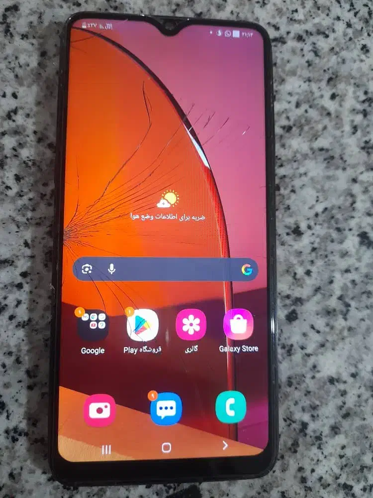 گوشی سامسونگ a20s|موبایل|خاش, |دیوار